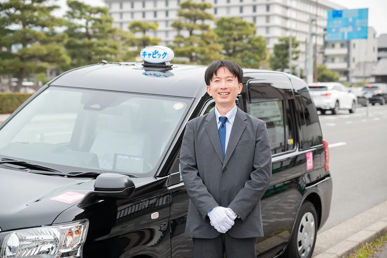 観光ドライバー